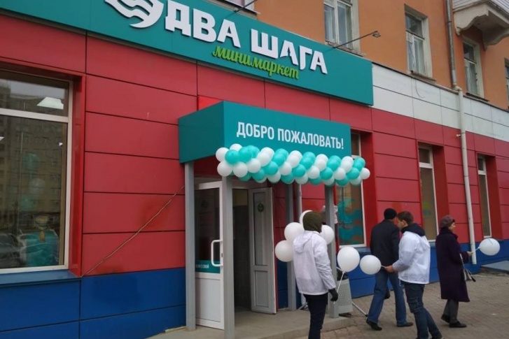 Первый мини-маркет «Командора» открылся на проспекте Красноярский рабочий