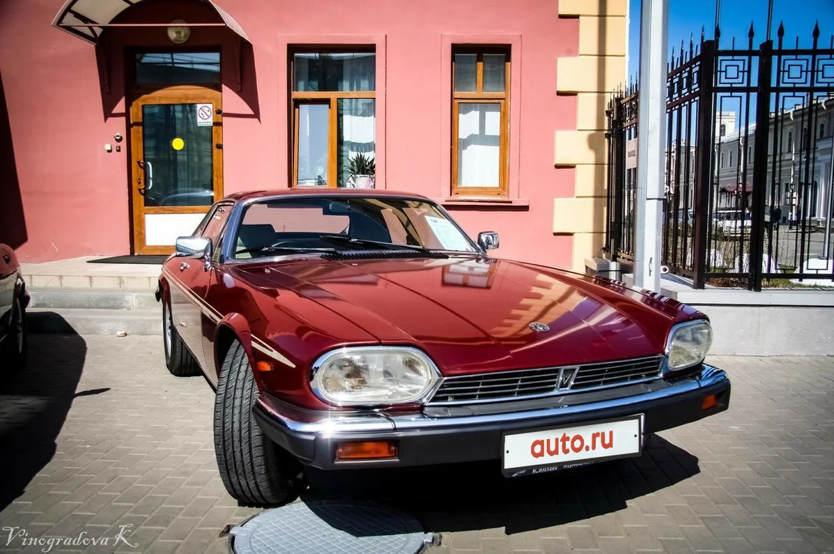 Jaguar XJS Series Jaguar XJS Series