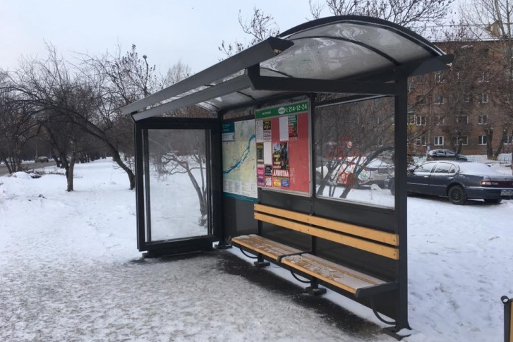 Указатели с ошибками нашли на остановке «Гастроном» Указатели с ошибками нашли на остановке «Гастроном»