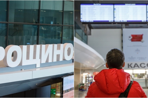 Признавайтесь, кто из вас сталкивался с проблемами в аэропорту? Признавайтесь, кто из вас сталкивался с проблемами в аэропорту?