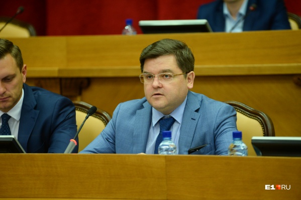 Доклад об изменениях представил руководитель аппарата администрации Екатеринбурга: Илья Захаров Доклад об изменениях представил руководитель аппарата администрации Екатеринбурга: Илья Захаров