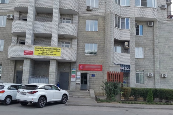 Пациенты платили огромные деньги за опасные препараты Пациенты платили огромные деньги за опасные препараты
