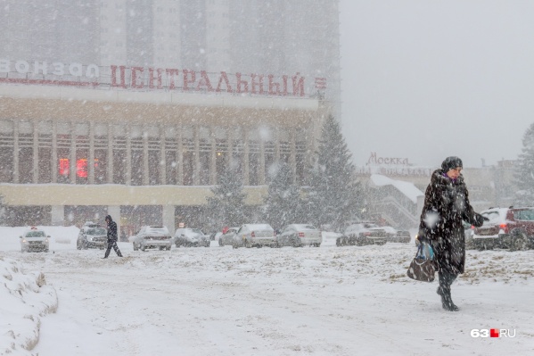 Самарцев просят ограничить выход из зданий Самарцев просят ограничить выход из зданий