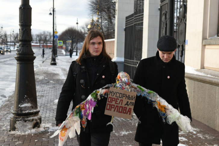 Активисты партии требуют отставки Игоря Орлова Активисты партии требуют отставки Игоря Орлова