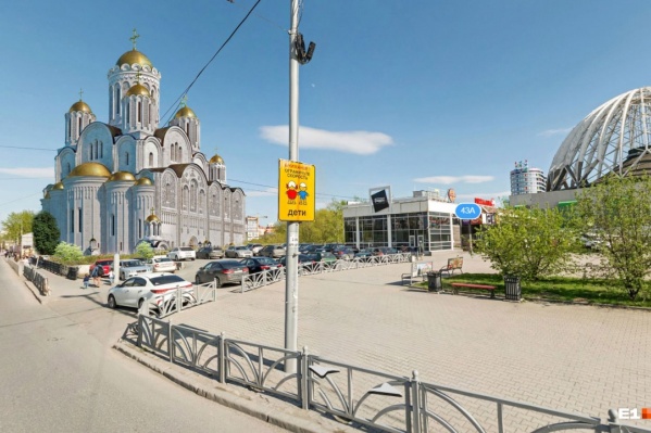 Место у цирка — одно из самых популярных среди предлагаемых горожанами Место у цирка — одно из самых популярных среди предлагаемых горожанами