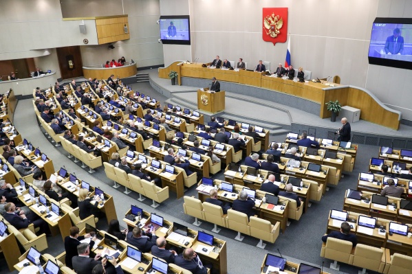 Закон поддержали 327 депутатов Закон поддержали 327 депутатов