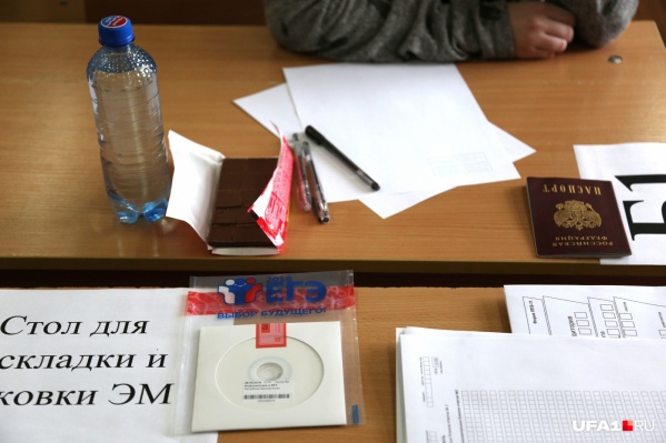 Школу в этом году закончили почти 20 тысяч выпускников Школу в этом году закончили почти 20 тысяч выпускников
