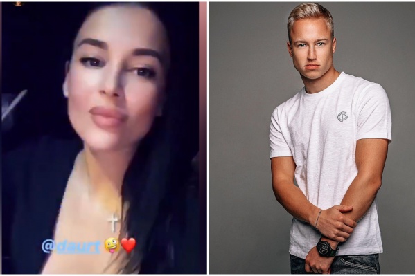 София Никитчук и Никита Мазепин выкладывали видео с тусовки в Instagram София Никитчук и Никита Мазепин выкладывали видео с тусовки в Instagram