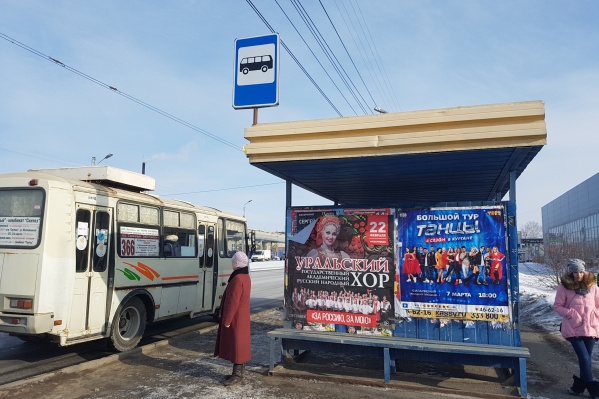 Талончиков выдаётся по 60 штук на полгода Талончиков выдаётся по 60 штук на полгода