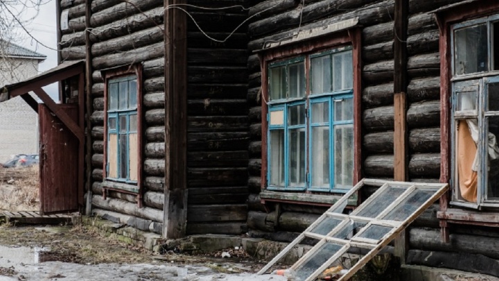 В Прикамье на ремонт ветхих домов дополнительно направили 150 миллионов рублей