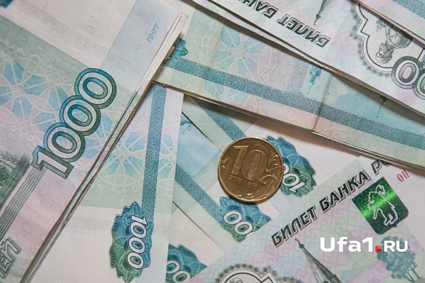 Работодатель уже не в первый раз оказался должен крупную сумму сотрудникам предприятия Работодатель уже не в первый раз оказался должен крупную сумму сотрудникам предприятия