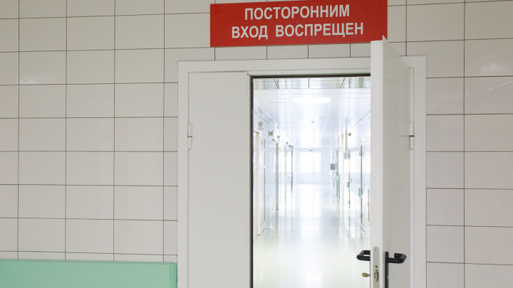Под запретом посещения и семейные роды: в больницах Волгограда ввели карантин по гриппу