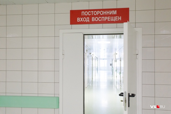 Родственникам придется общаться друг с другом по видеосвязи Родственникам придется общаться друг с другом по видеосвязи