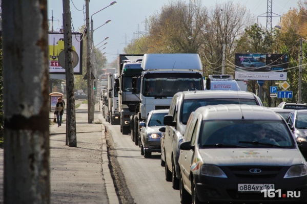 Длина пробки — шесть километров Длина пробки — шесть километров