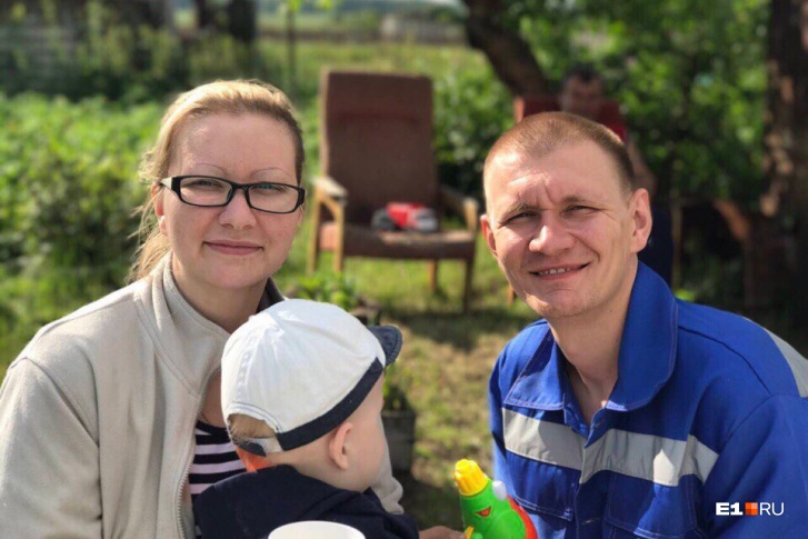 Антон и Наталья поженились три года назад Антон и Наталья поженились три года назад