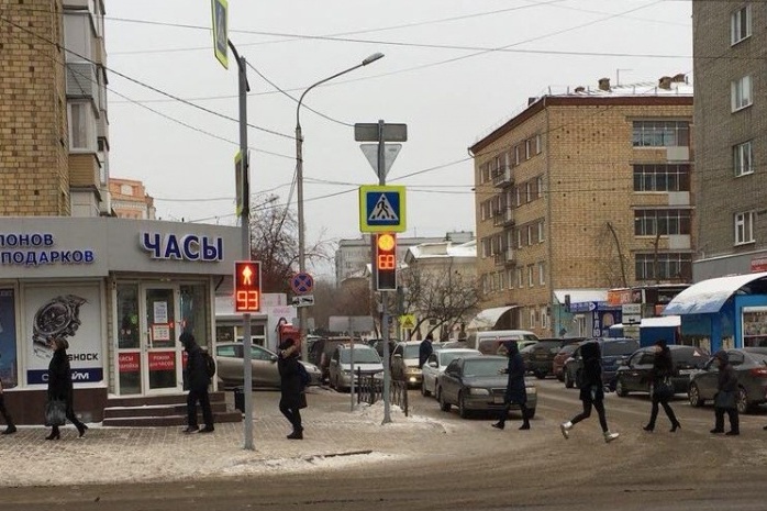 Тот самый перекресток Тот самый перекресток