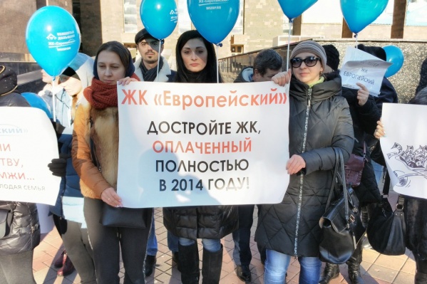 Официальное число проблемных объектов на Дону выросло в 4,5 раза Официальное число проблемных объектов на Дону выросло в 4,5 раза