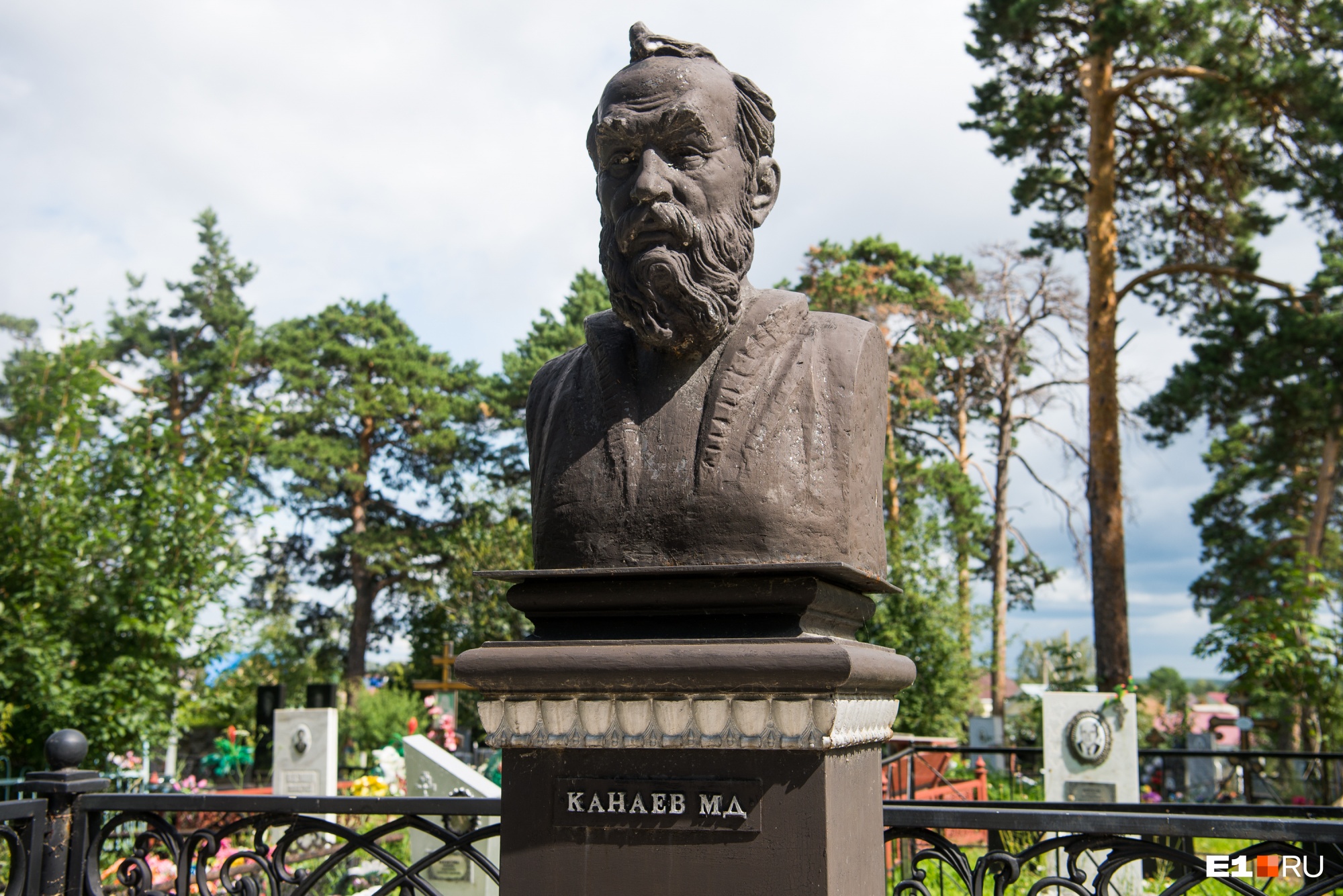 Михаил Денисович Канаев — скульптор и медальер