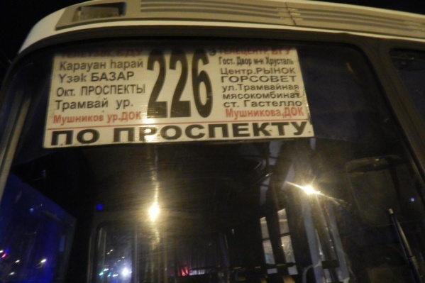 В деле разбираются правоохранители В деле разбираются правоохранители