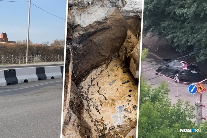Последние крупные провалы на дорогах Новосибирска — чаще всего они возникают из-за воды, говорят эксперты 
