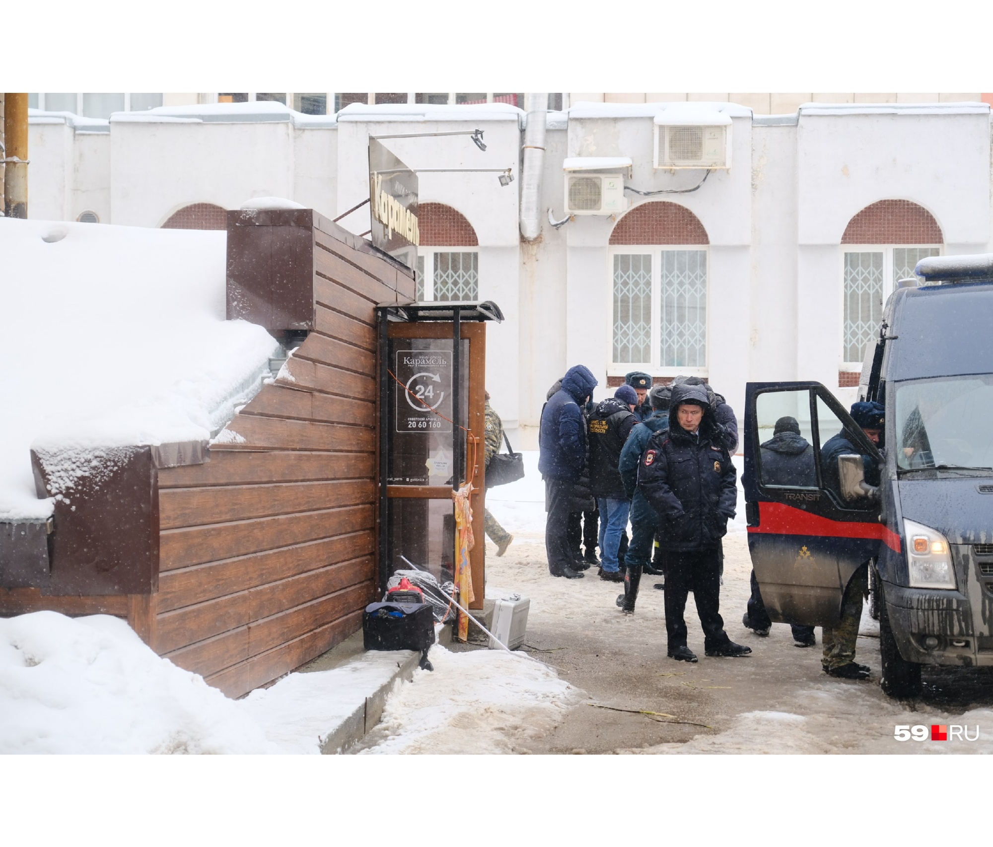 Чп пермь. Чрезвычайная ситуация в Перми. ЧС В Перми. Обстановка сейчас в Перми. Чрезвычайные ситуации в гостинице.