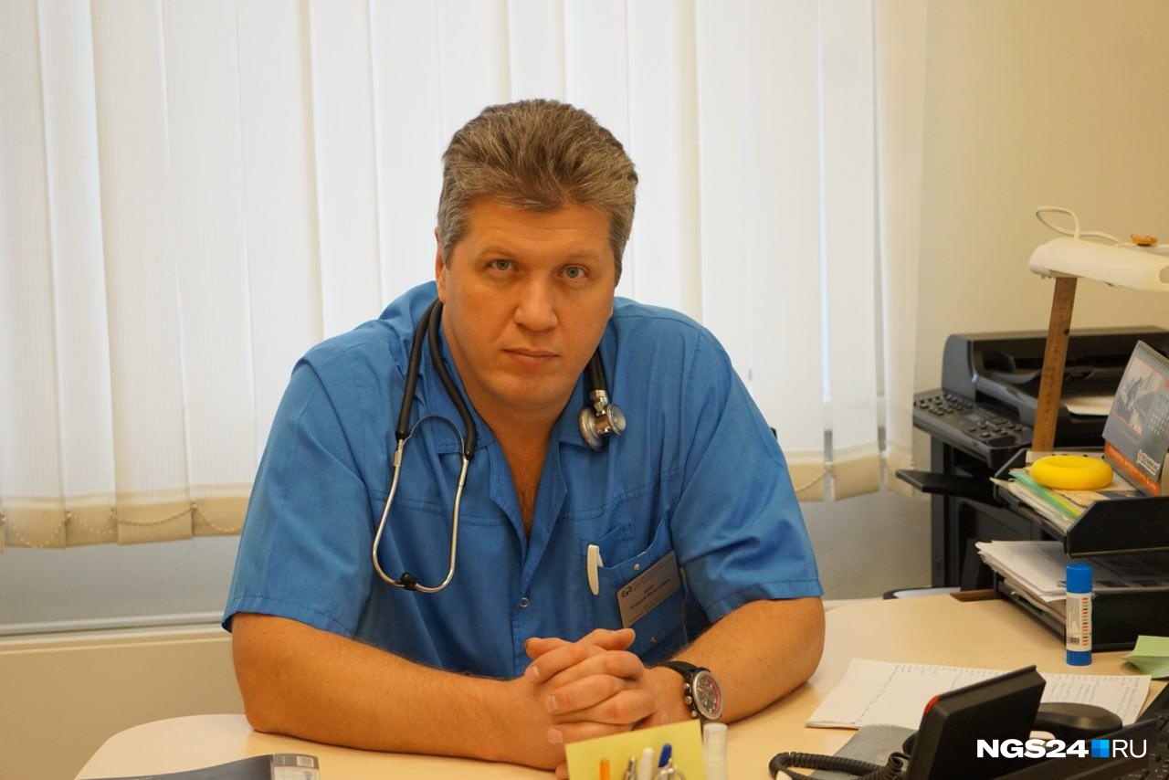 Хирург-онколог Алексей Крат 