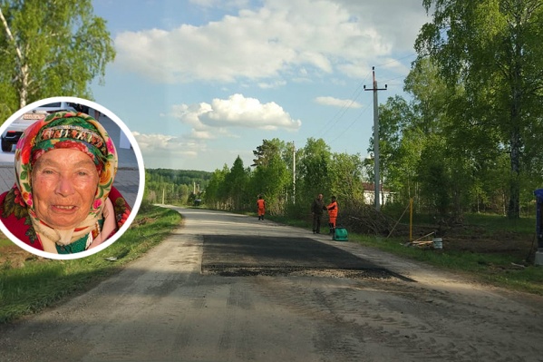 На дороге сделали ямочный ремонт — работы закончили спустя 2 дня после просьбы бабы Зои На дороге сделали ямочный ремонт — работы закончили спустя 2 дня после просьбы бабы Зои