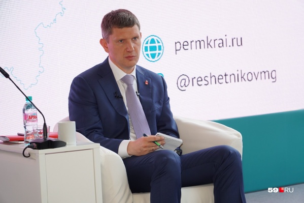 Пресс-конференция длилась почти полтора часа, и значительную часть внимания губернатор уделил городским властям Пресс-конференция длилась почти полтора часа, и значительную часть внимания губернатор уделил городским властям