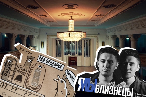 Неделя ожидается насыщенной выставками и концертами Неделя ожидается насыщенной выставками и концертами