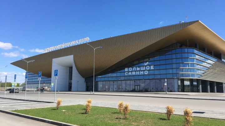 Одного голосования было недостаточно: пермский аэропорт получит дополнительное название
