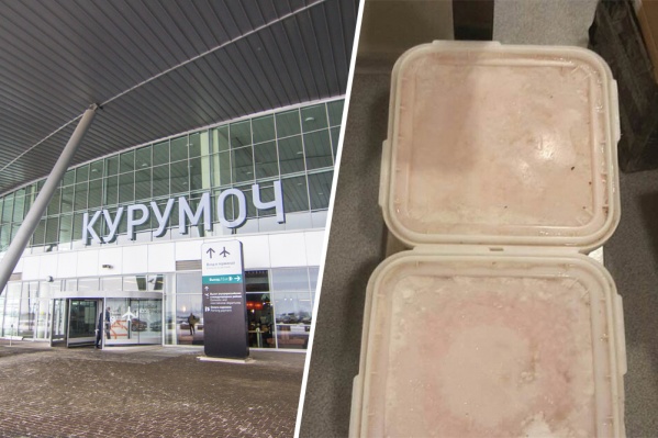 Икру купили на рынке и через Москву доставили в Курумоч Икру купили на рынке и через Москву доставили в Курумоч