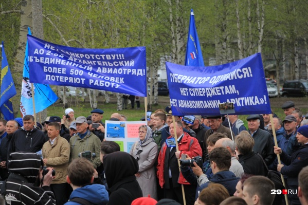 Официально губернатор НАО Цыбульский объяснил отстранение Нарьян-Марского авиаотряда от участия в авиакомпании «Арктика» экономическими рисками. Архангельские авиаторы говорят о том же, но власть пока их не слышит Официально губернатор НАО Цыбульский объяснил отстранение Нарьян-Марского авиаотряда от участия в авиакомпании «Арктика» экономическими рисками. Архангельские авиаторы говорят о том же, но власть пока их не слышит