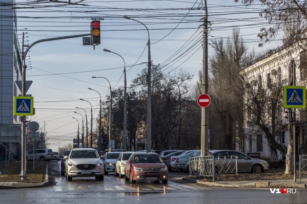 Фото На Документы Волгоград Ворошиловский