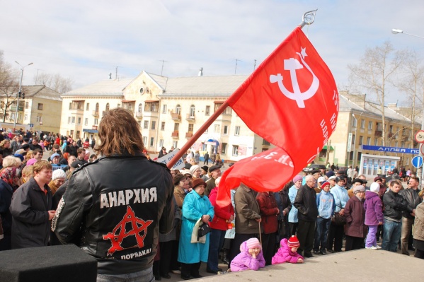 КПРФ подали уведомление на проведение митинга 14 июля в 12 часов на площади Ленина КПРФ подали уведомление на проведение митинга 14 июля в 12 часов на площади Ленина