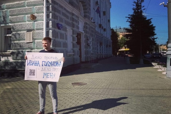 Сегодня пикет начали с 9 утра Сегодня пикет начали с 9 утра 
