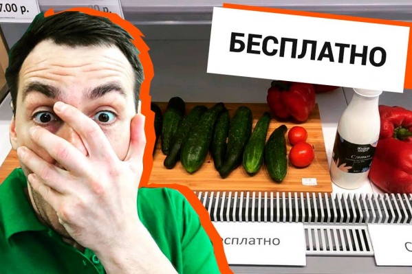 Иван Зайченко хотел помочь бедным, но Роспотребнадзор нагрянул к нему с проверкой Иван Зайченко хотел помочь бедным, но Роспотребнадзор нагрянул к нему с проверкой