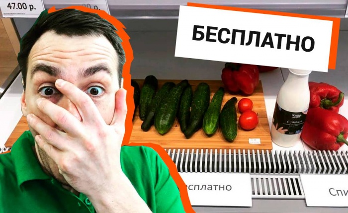 Иван Зайченко хотел помочь бедным, но Роспотребнадзор нагрянул к нему с проверкой Иван Зайченко хотел помочь бедным, но Роспотребнадзор нагрянул к нему с проверкой