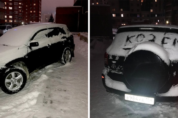 Видимо, водитель кому-то сильно помешал, бросив машину в неположенном месте Видимо, водитель кому-то сильно помешал, бросив машину в неположенном месте