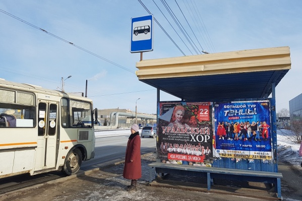Пенсионеры смогут получить 60 купонов в месяц на проезд в автобусах Пенсионеры смогут получить 60 купонов в месяц на проезд в автобусах