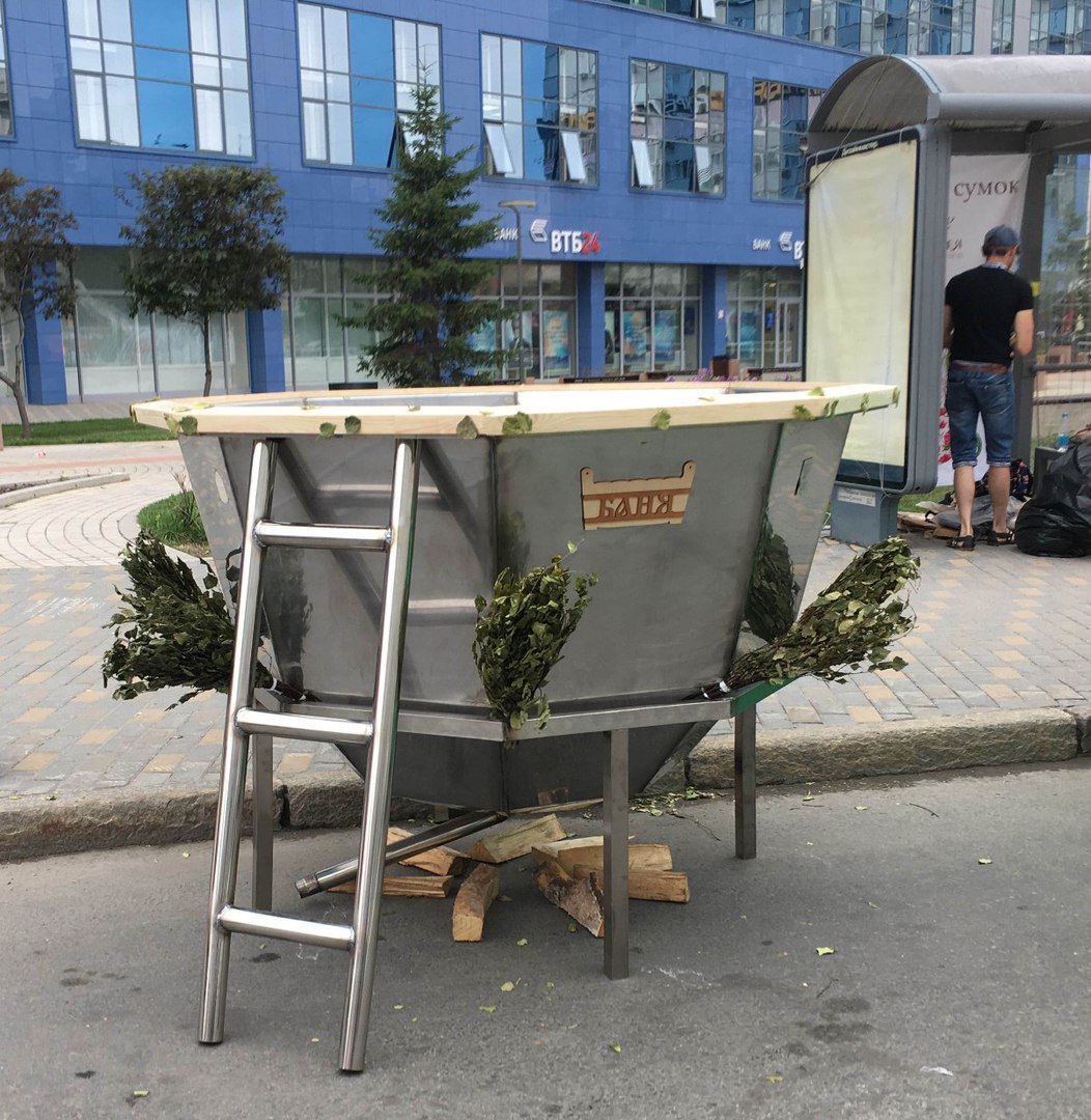 Банный чан от новосибирских производителей тоже присутствовал на праздновании Дня города Банный чан от новосибирских производителей тоже присутствовал на праздновании Дня города