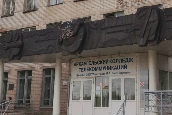 Ростелеком» сотрудничает с колледжем телекоммуникаций на протяжении многих лет. В колледже учатся более тысячи студентов Ростелеком» сотрудничает с колледжем телекоммуникаций на протяжении многих лет. В колледже учатся более тысячи студентов