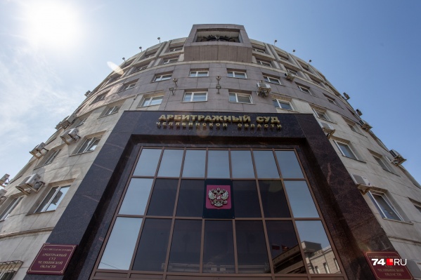 Иск Духовно-просветительского центра к компании «ЧелябСтройКомплект» начали рассматривать в арбитражном суде области Иск Духовно-просветительского центра к компании «ЧелябСтройКомплект» начали рассматривать в арбитражном суде области