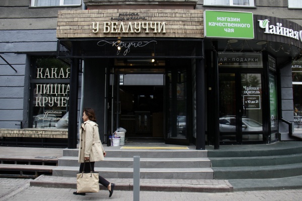 Новое заведение должно начать работать уже к концу недели Новое заведение должно начать работать уже к концу недели