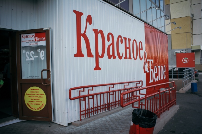 Каталог Сигарет Магазина Бристоль Каталог Сигарет Магазина Бристоль