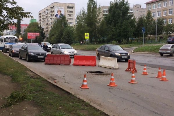 На месте образовалась пробка На месте образовалась пробка