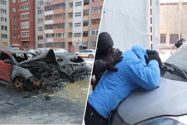 Машины поджигали 23 и 26 декабря. Через 2 дня поджигателей поймали полицейские Машины поджигали 23 и 26 декабря. Через 2 дня поджигателей поймали полицейские