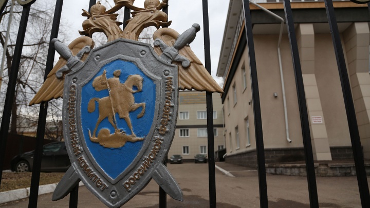 Возбудили уголовное дело: в Уфе прокурора поймали на взятке в пять миллионов рублей