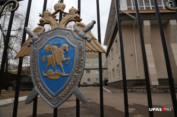 В произошедшем разбираются следователи В произошедшем разбираются следователи