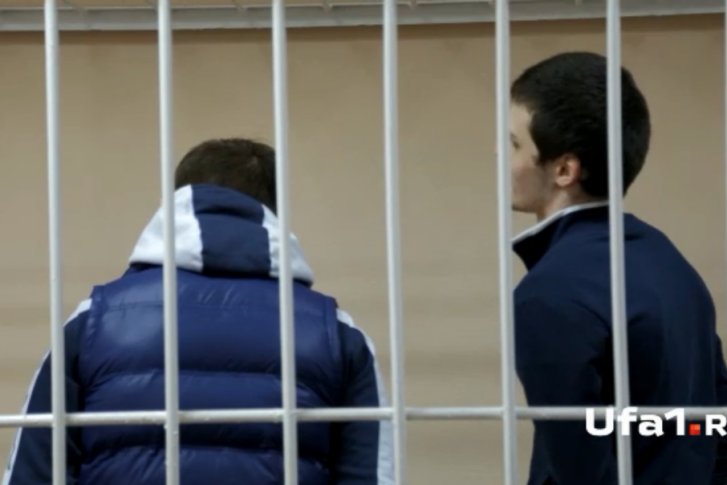Один из осуждённых по громкому делу может выйти на свободу по УДО Один из осуждённых по громкому делу может выйти на свободу по УДО