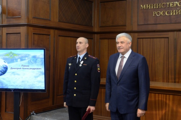 Медаль получил капитан полиции Красноярского края Дмитрий Панин Медаль получил капитан полиции Красноярского края Дмитрий Панин